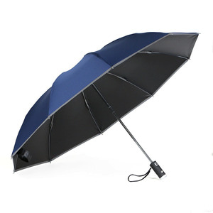 거꾸로 LED 완전자동 양산 겸 우산 UV차단 우양산
