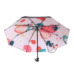 더블 레이어 UV차단 양산겸 우산(블랙) (딸기)3단양산